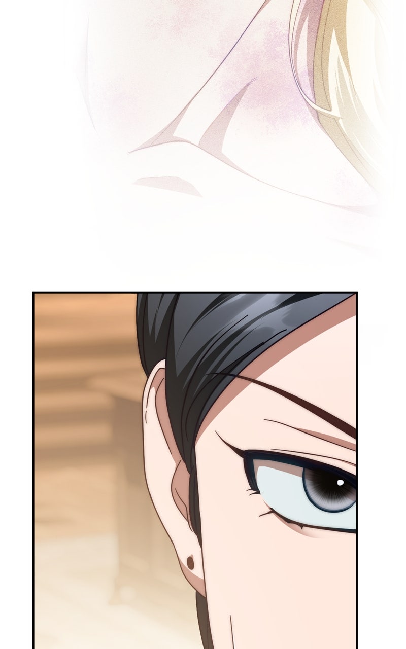 Behind Her Highness’s Smile Episode 74 page 70 - 