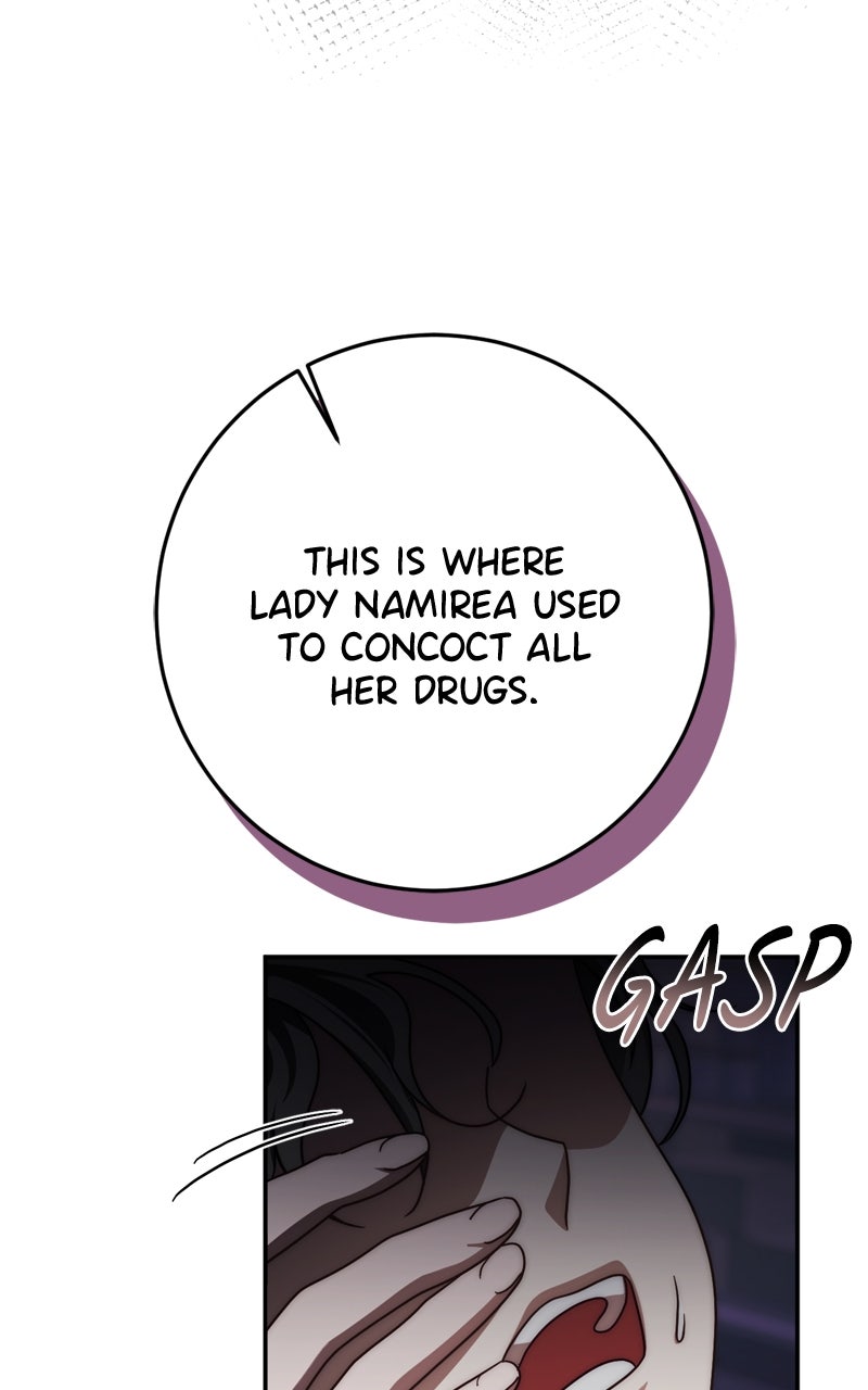Behind Her Highness’s Smile Episode 76 page 109 - 