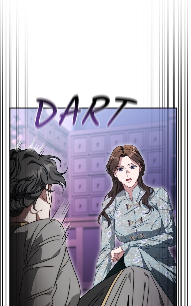 Behind Her Highness’s Smile Episode 76 page 111 - 