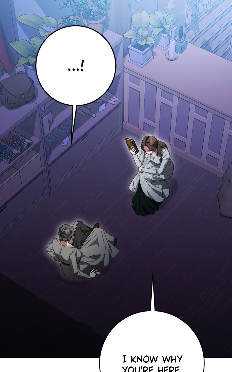 Behind Her Highness’s Smile Episode 76 page 115 - 
