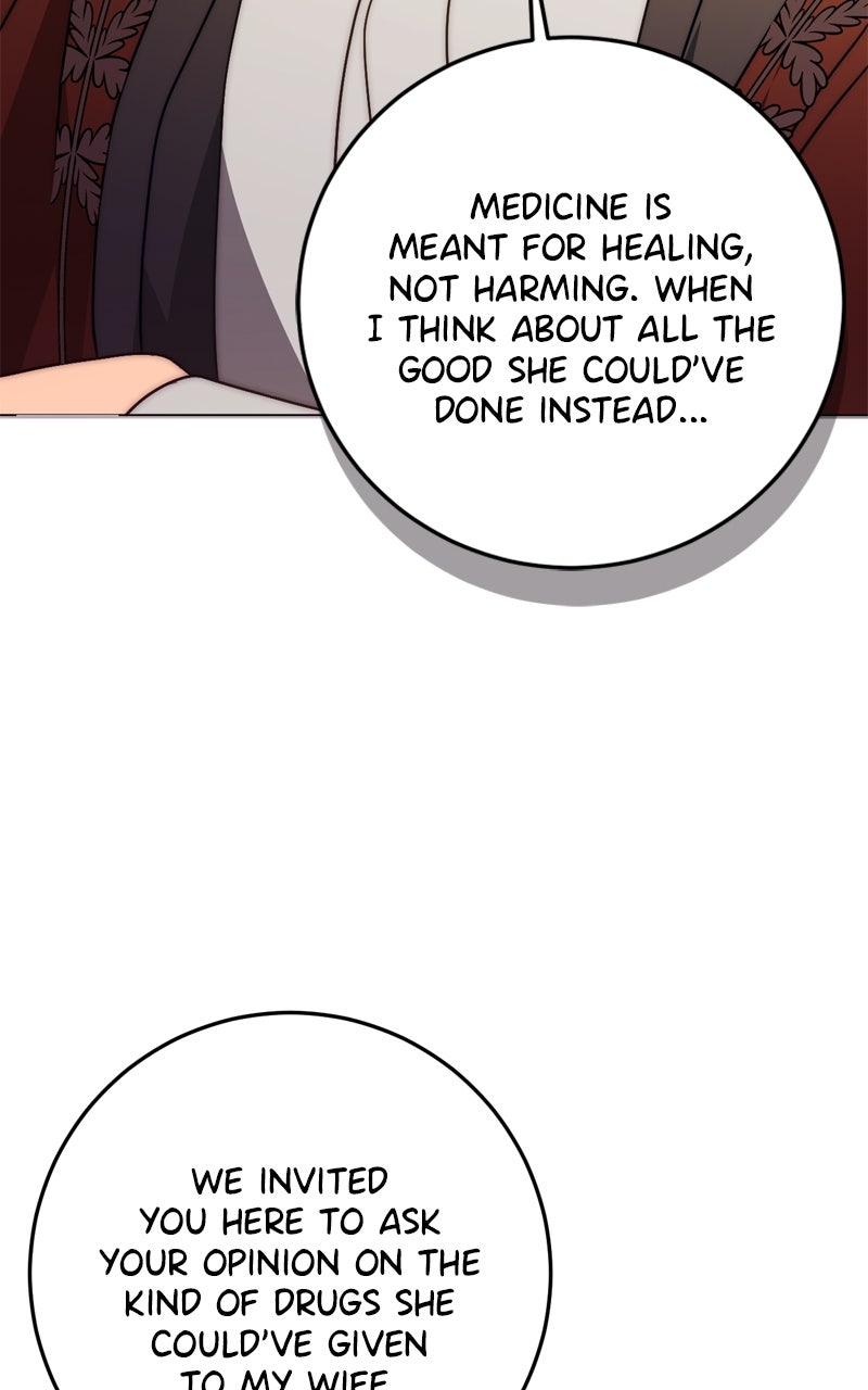 Behind Her Highness’s Smile Episode 76 page 34 - 