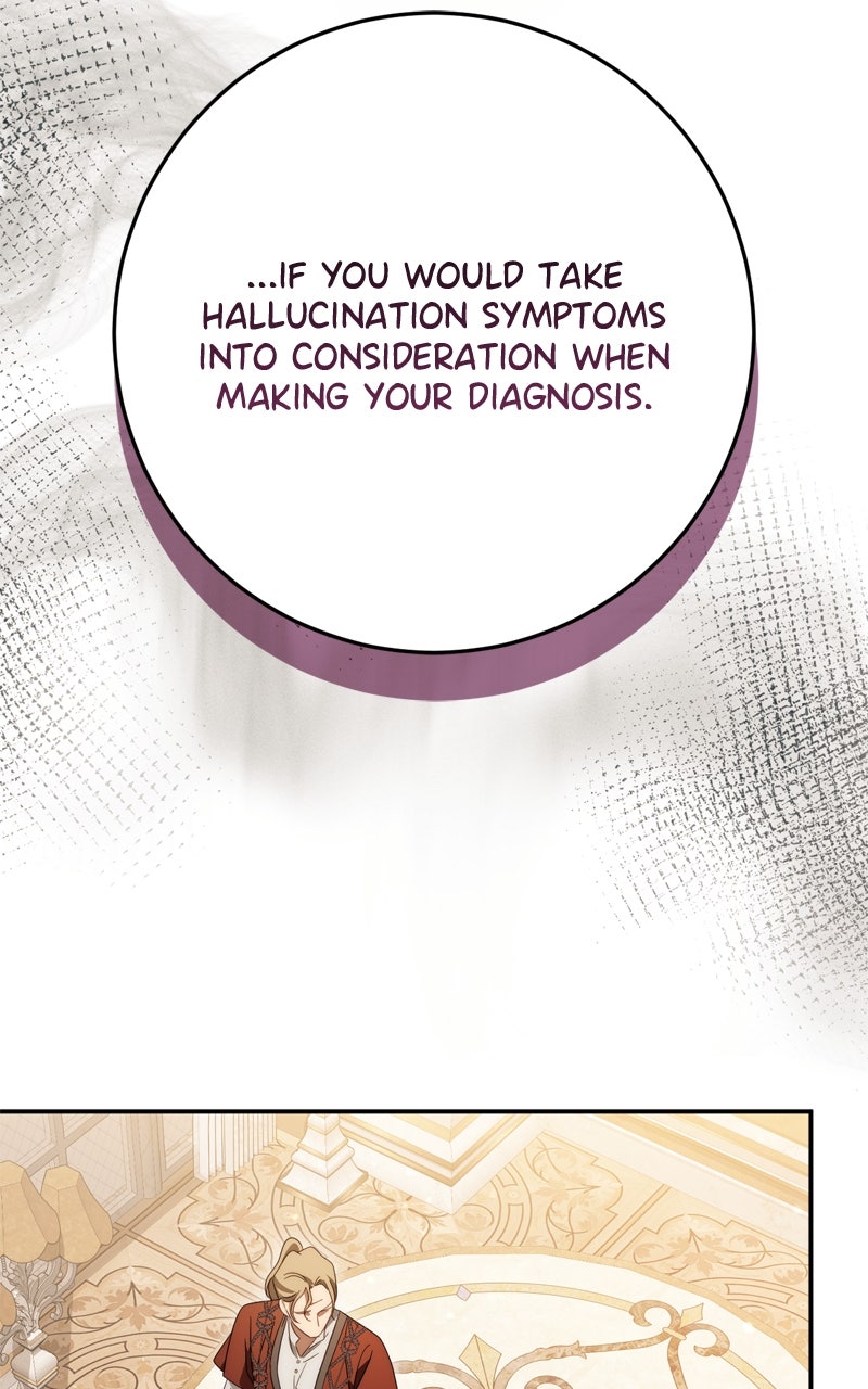 Behind Her Highness’s Smile Episode 76 page 86 - 