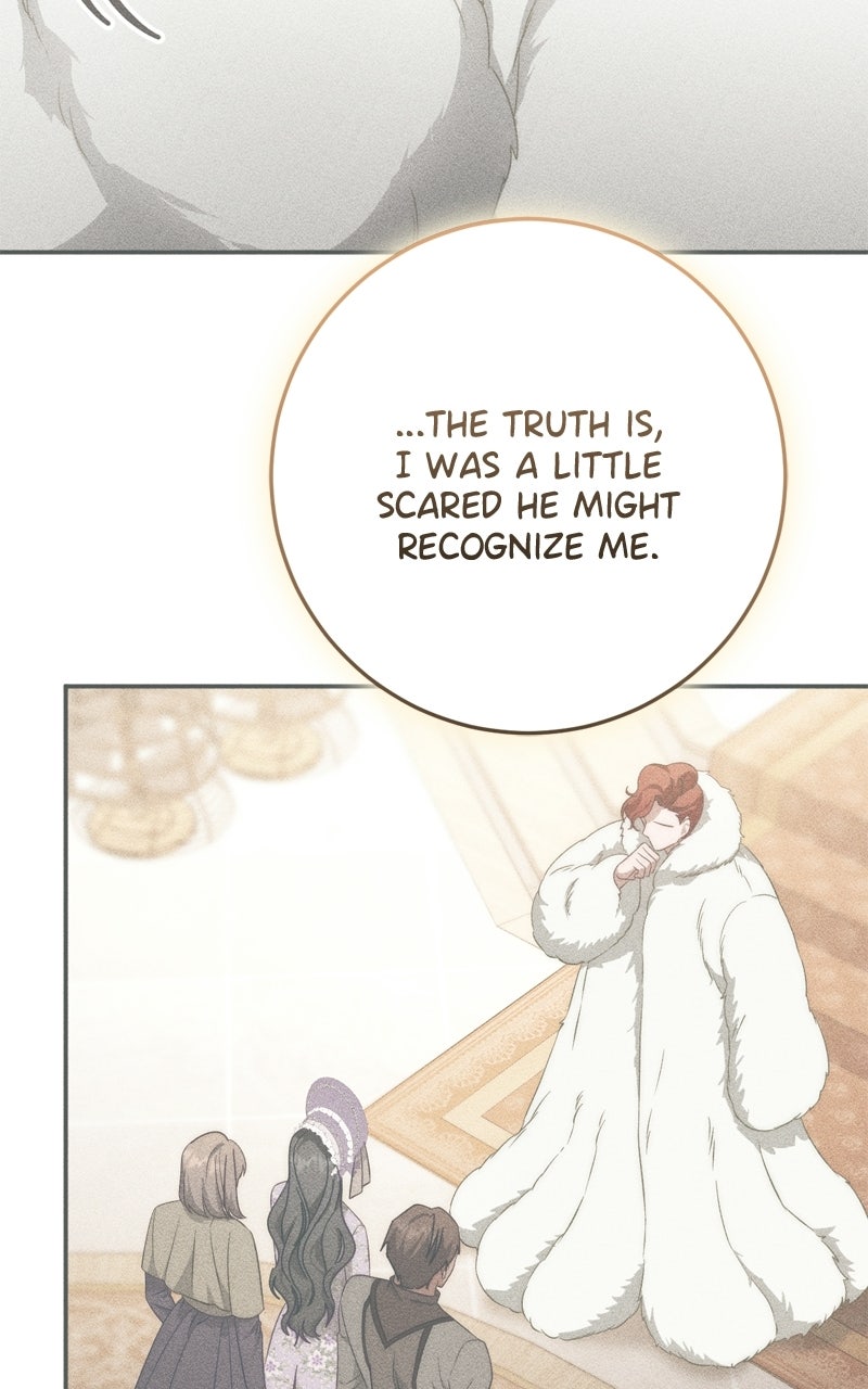 Behind Her Highness’s Smile Episode 77 page 19 - 