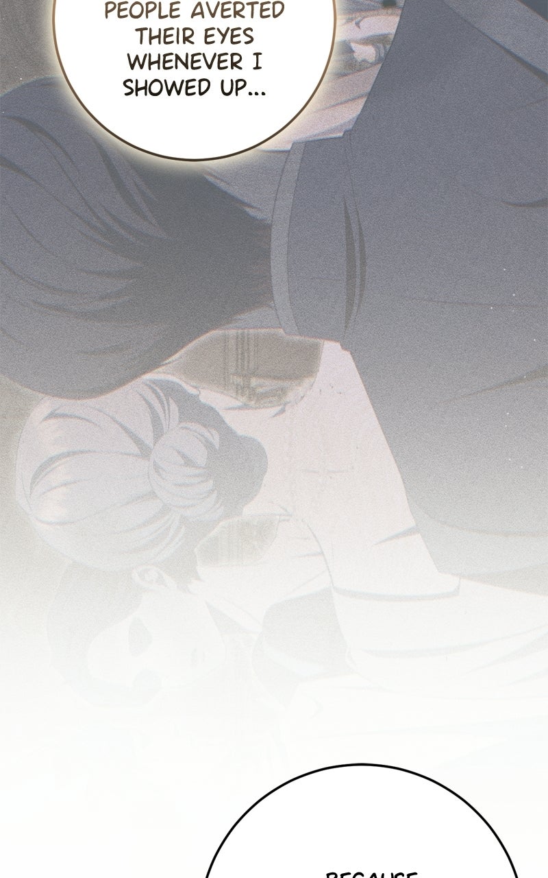 Behind Her Highness’s Smile Episode 77 page 23 - 