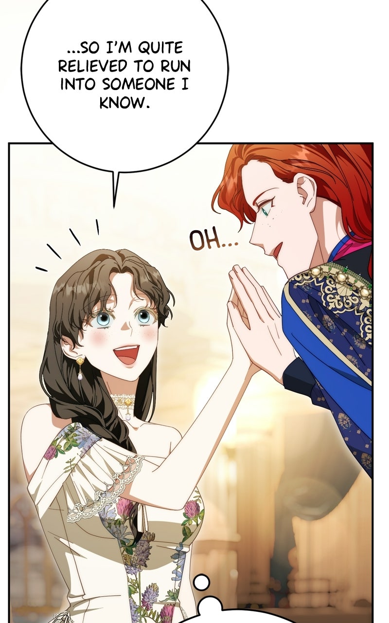 Behind Her Highness’s Smile Episode 78 page 5 - 