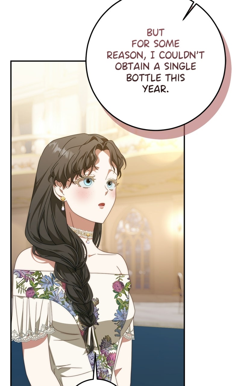 Behind Her Highness’s Smile Episode 78 page 48 - 