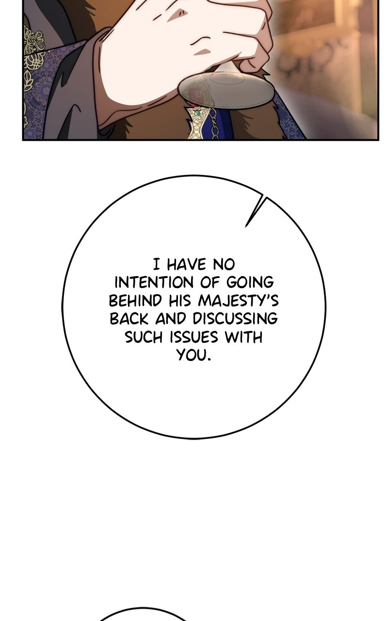 Behind Her Highness’s Smile Episode 80 page 16 - 