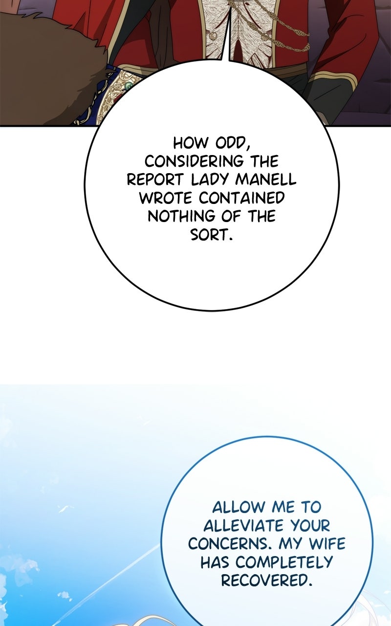 Behind Her Highness’s Smile Episode 80 page 33 - 