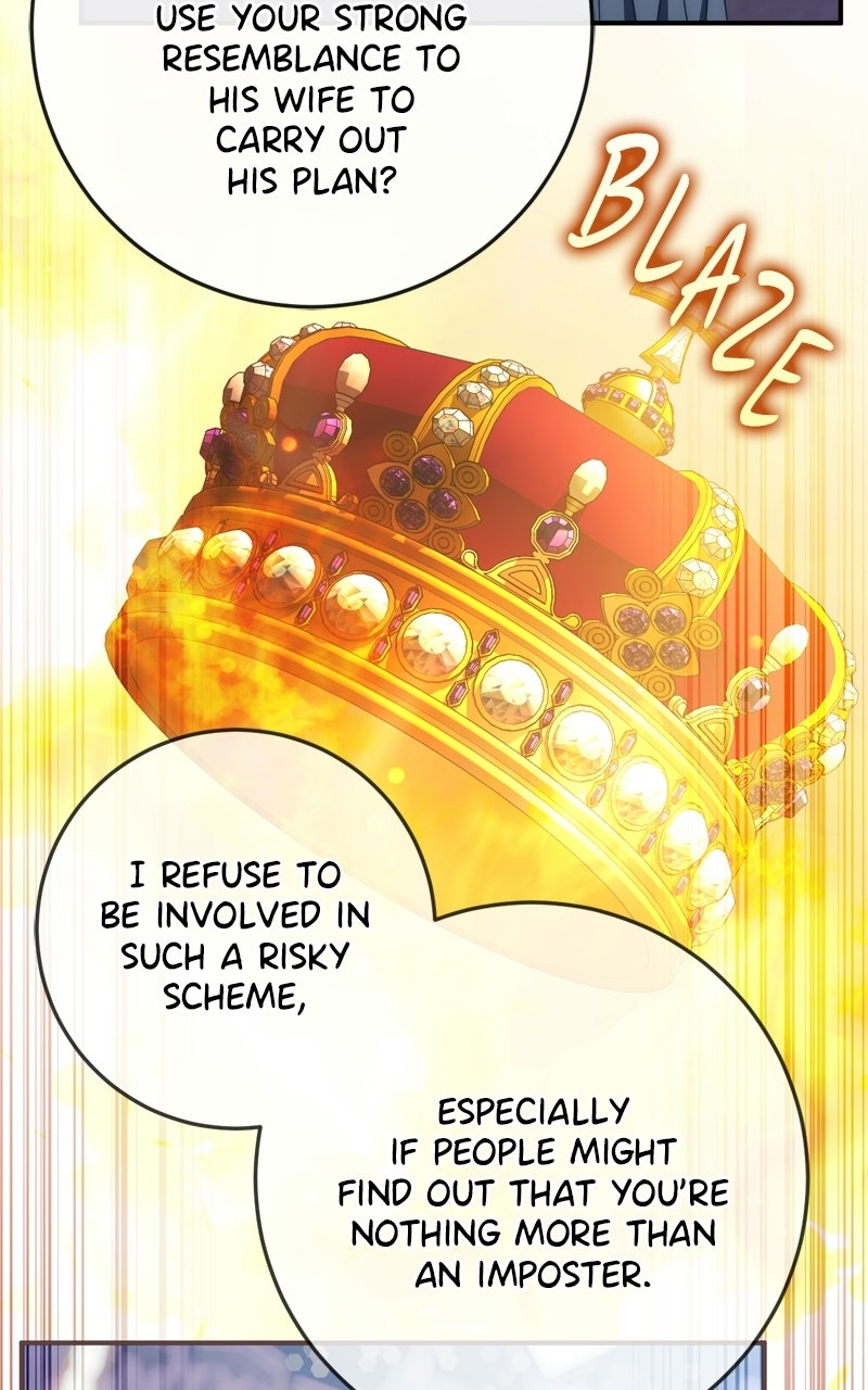 Behind Her Highness’s Smile Episode 81 page 19 - 
