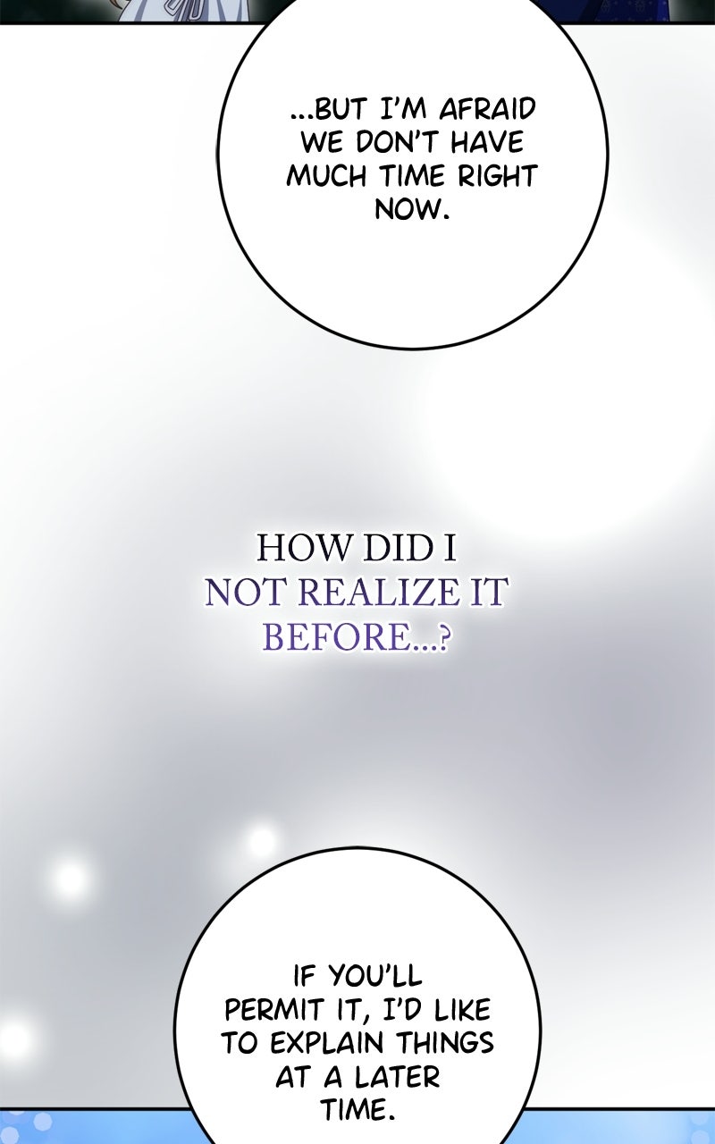 Behind Her Highness’s Smile Episode 82 page 13 - 