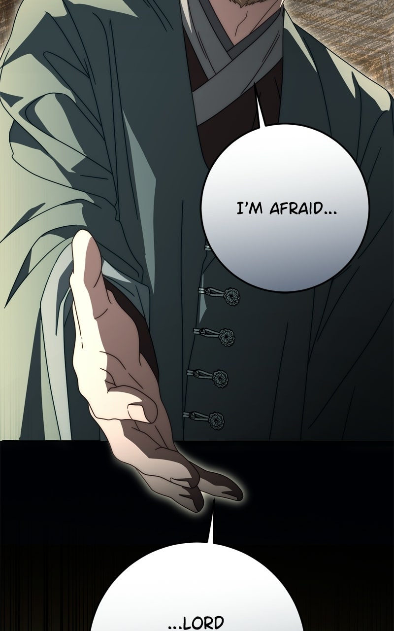 Behind Her Highness’s Smile Episode 84 page 3 - 