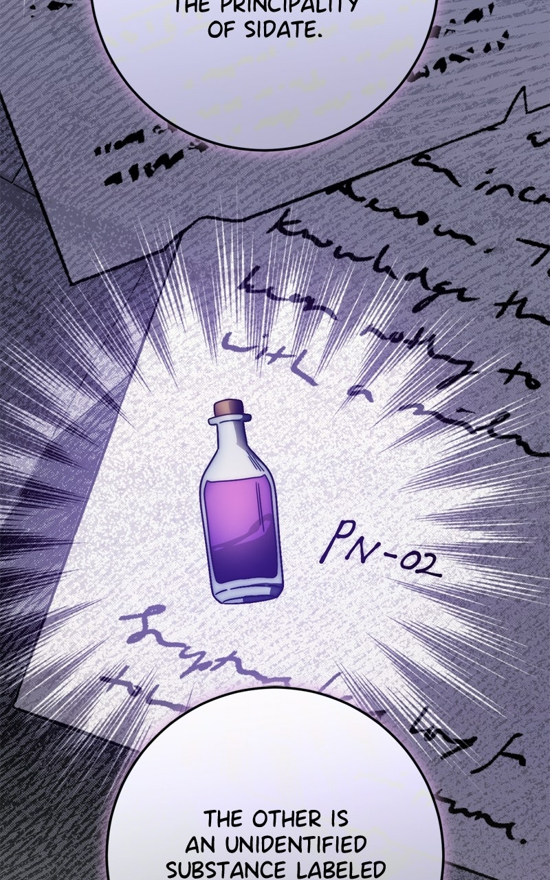 Behind Her Highness’s Smile Episode 84 page 43 - 