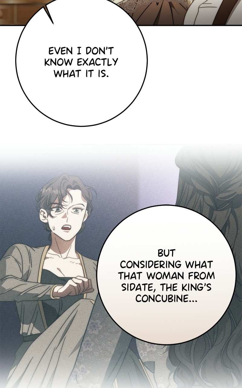 Behind Her Highness’s Smile Episode 84 page 57 - 