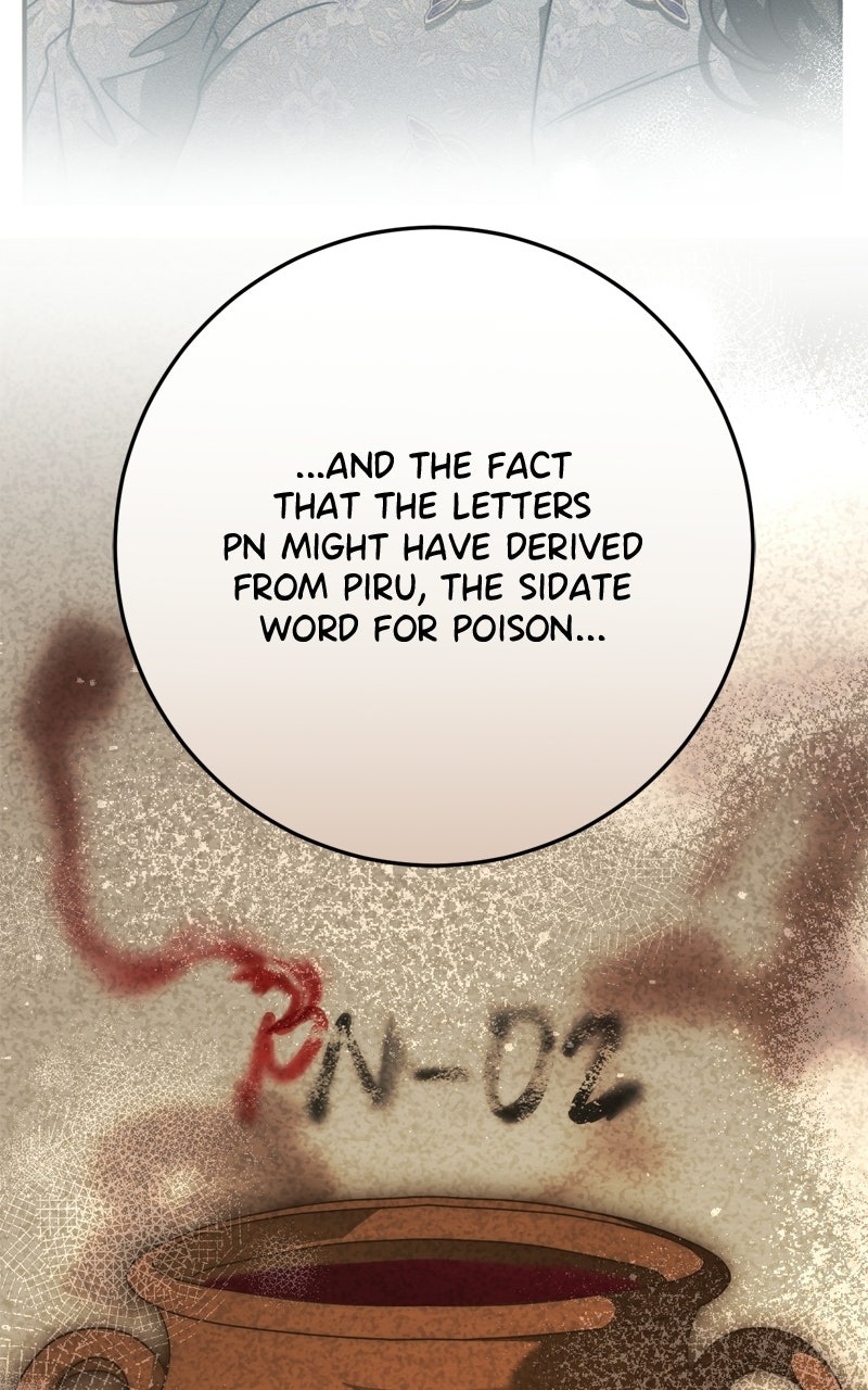 Behind Her Highness’s Smile Episode 84 page 59 - 