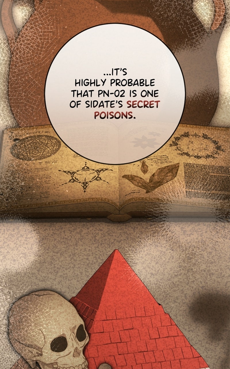 Behind Her Highness’s Smile Episode 84 page 60 - 