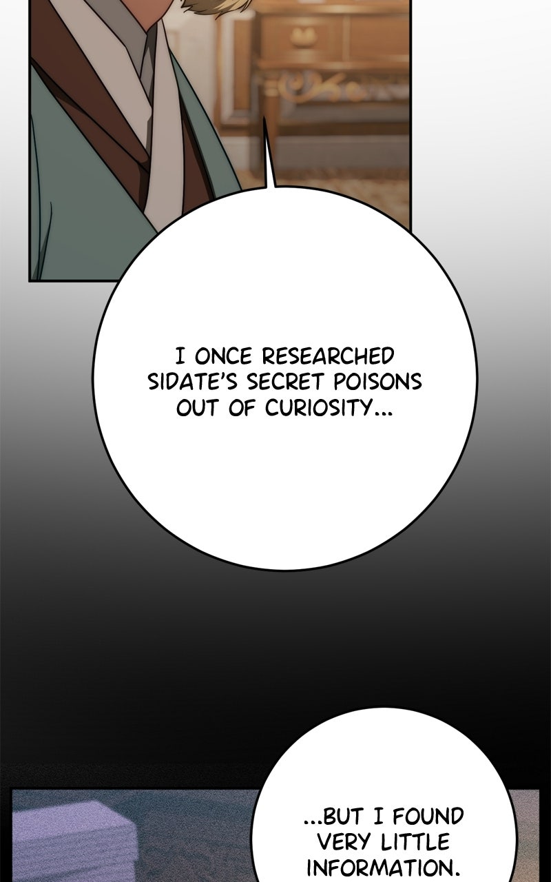 Behind Her Highness’s Smile Episode 84 page 65 - 