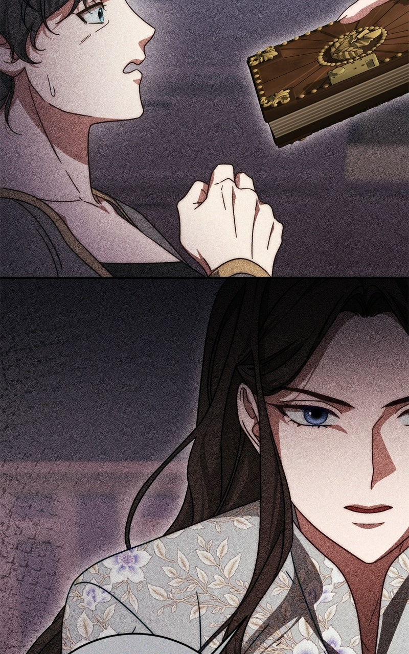 Behind Her Highness’s Smile Episode 84 page 74 - 