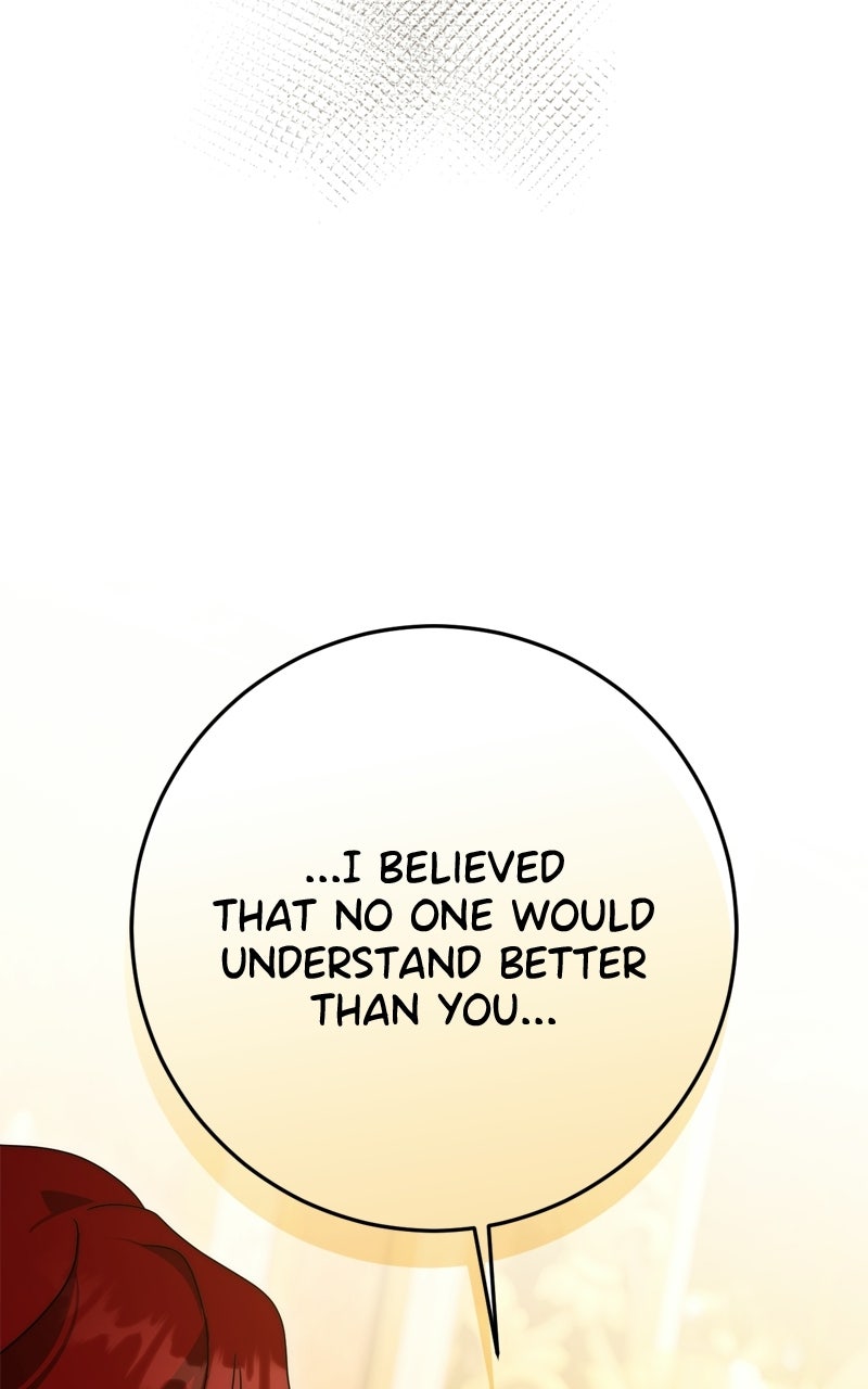 Behind Her Highness’s Smile Episode 85 page 15 - 