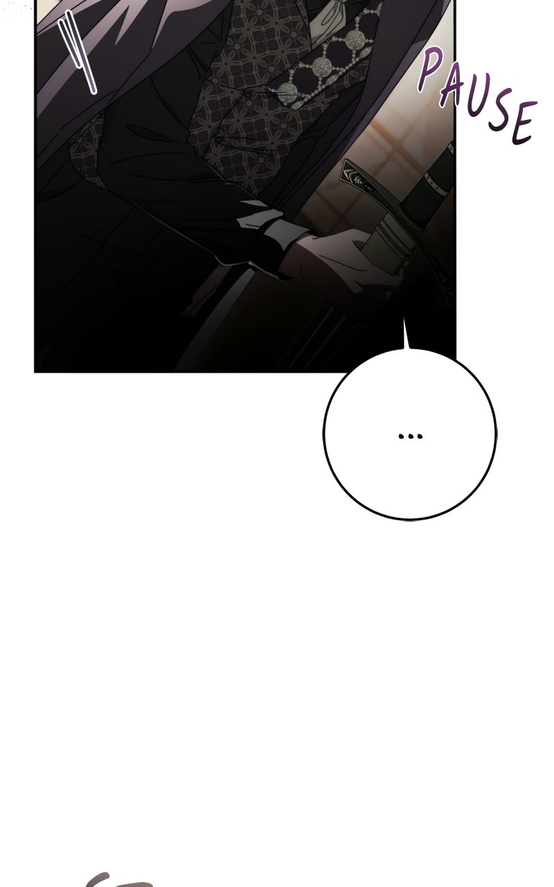 Behind Her Highness’s Smile Episode 86 page 13 - 