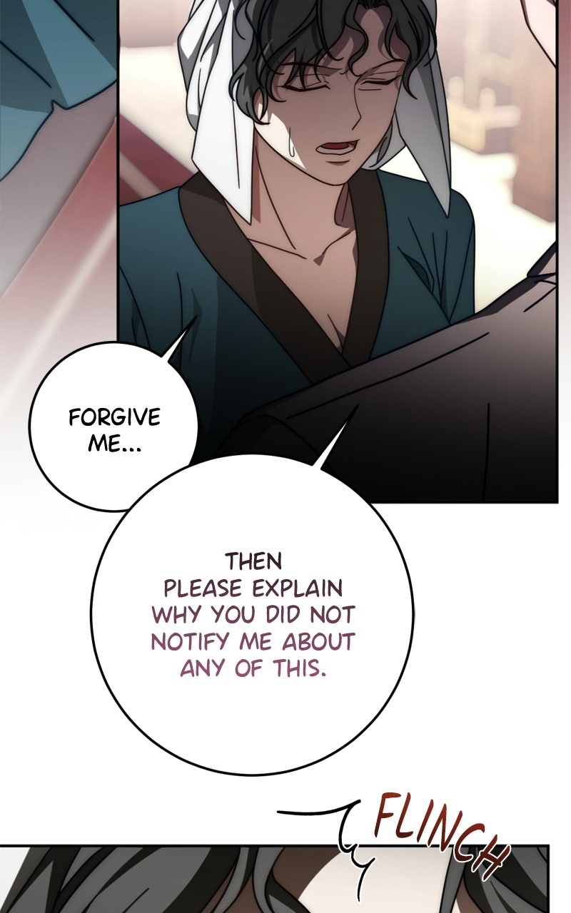 Behind Her Highness’s Smile Episode 86 page 16 - 