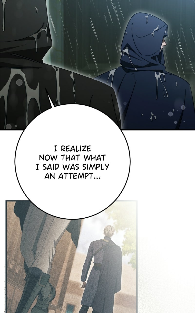 Behind Her Highness’s Smile Episode 88 page 47 - 