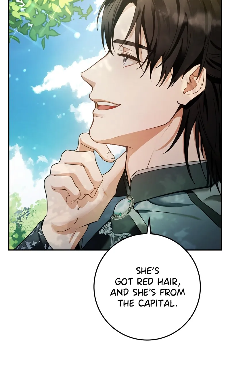 Behind Her Highness’s Smile Chapter 9 page 12 - 