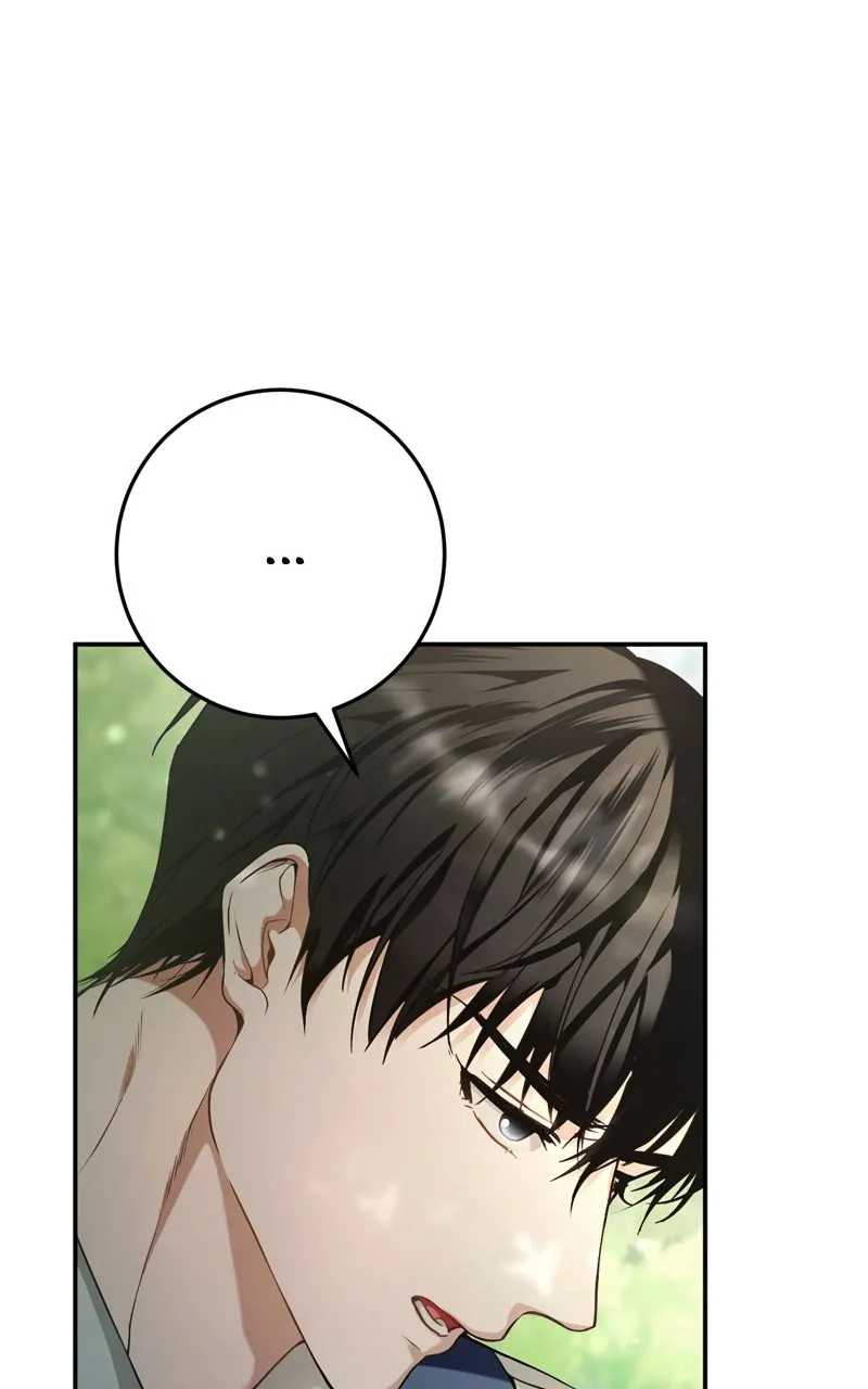 Behind Her Highness’s Smile Chapter 9 page 3 - 