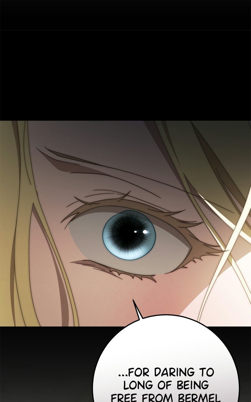 Behind Her Highness’s Smile Episode 90 page 107 - 