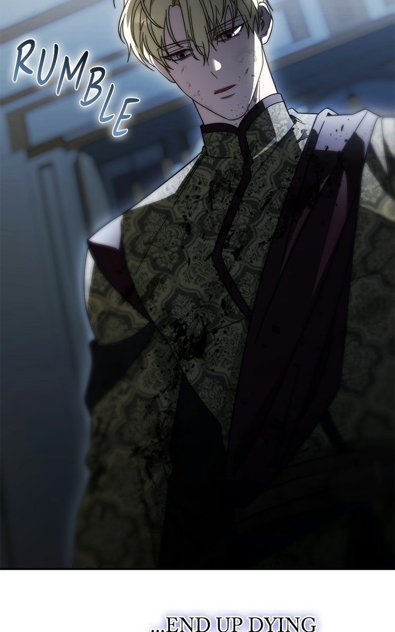 Behind Her Highness’s Smile Episode 90 page 12 - 