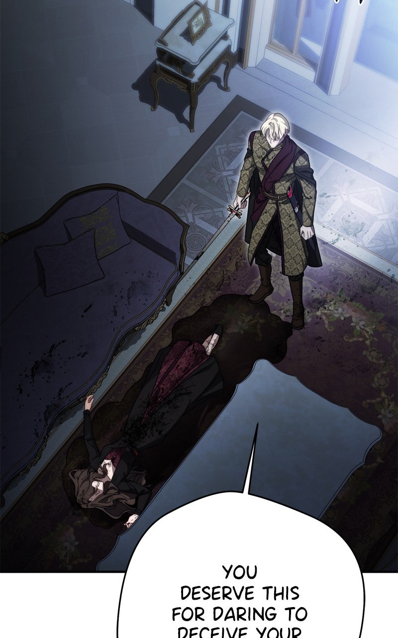 Behind Her Highness’s Smile Episode 90 page 18 - 
