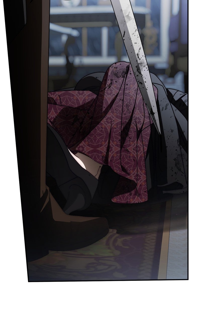 Behind Her Highness’s Smile Episode 90 page 21 - 