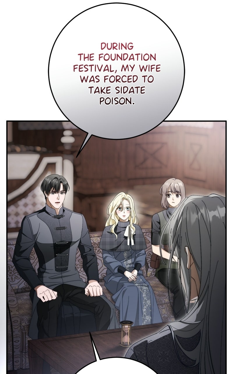Behind Her Highness’s Smile Episode 93 page 101 - 
