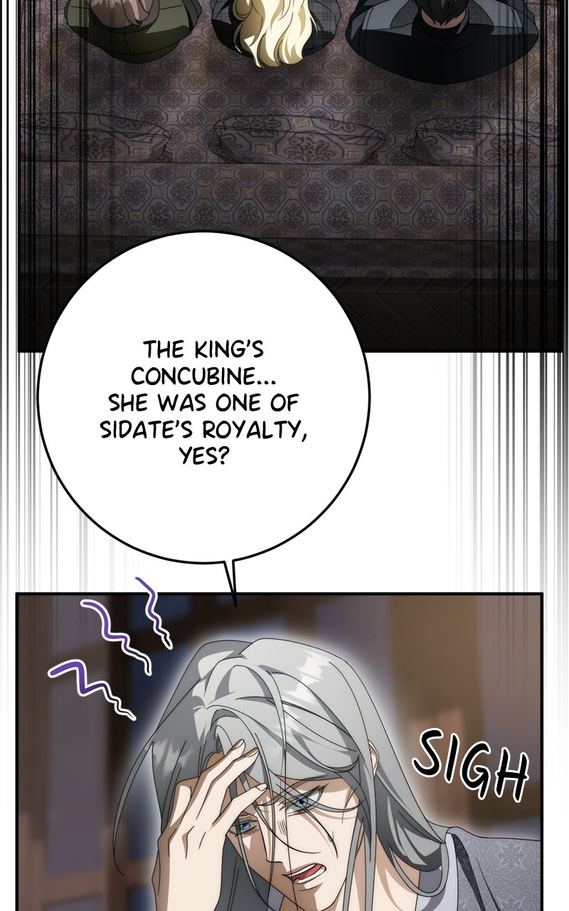 Behind Her Highness’s Smile Episode 93 page 106 - 
