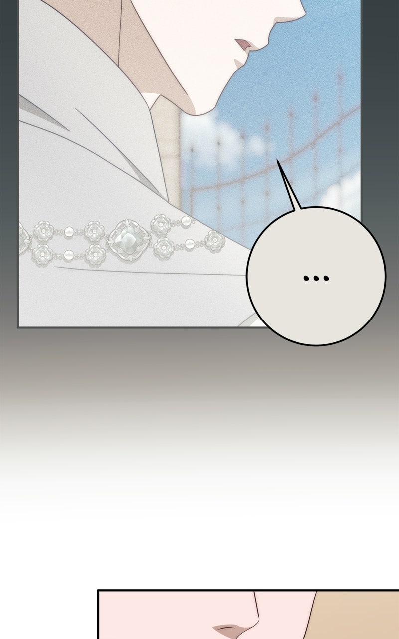 Behind Her Highness’s Smile Episode 93 page 28 - 