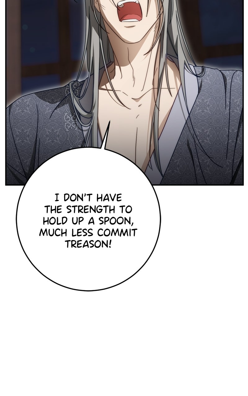 Behind Her Highness’s Smile Episode 93 page 86 - 