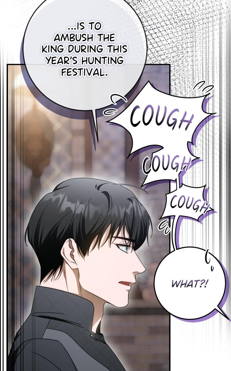 Behind Her Highness’s Smile Episode 93 page 98 - 