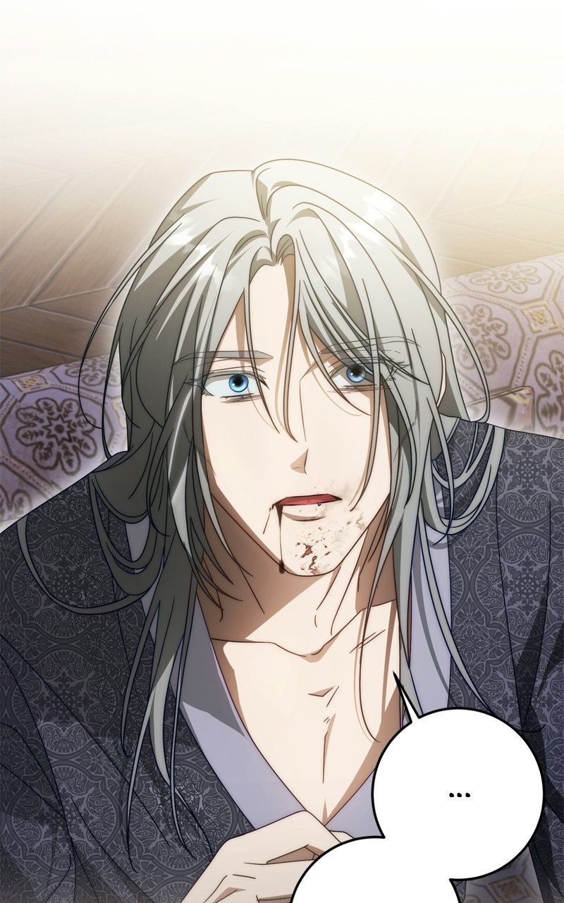 Behind Her Highness’s Smile Episode 94 page 2 - 