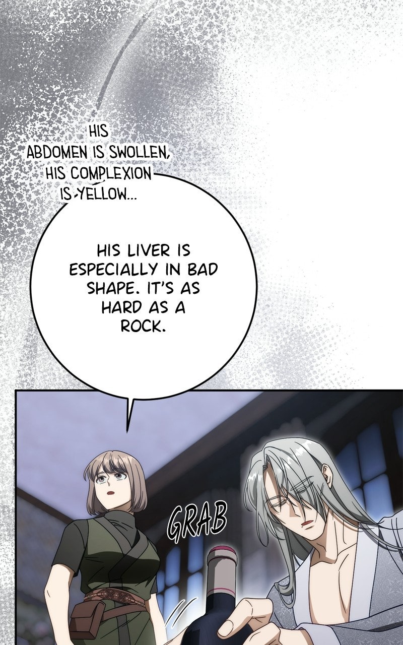 Behind Her Highness’s Smile Episode 94 page 19 - 