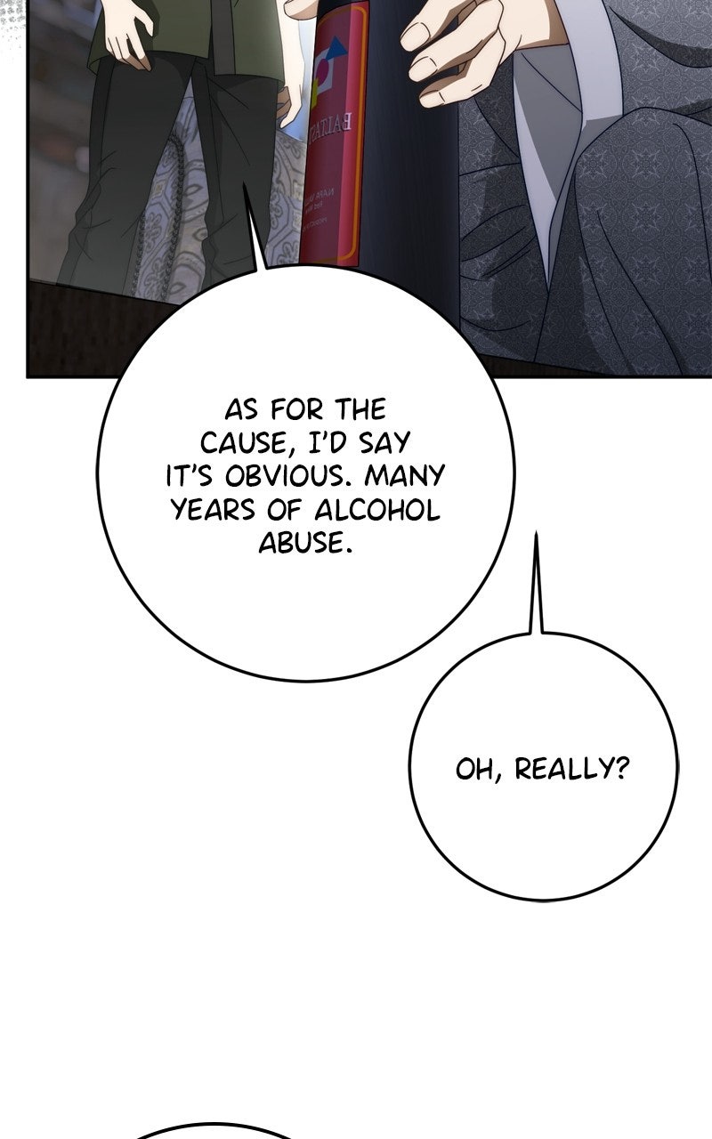 Behind Her Highness’s Smile Episode 94 page 20 - 
