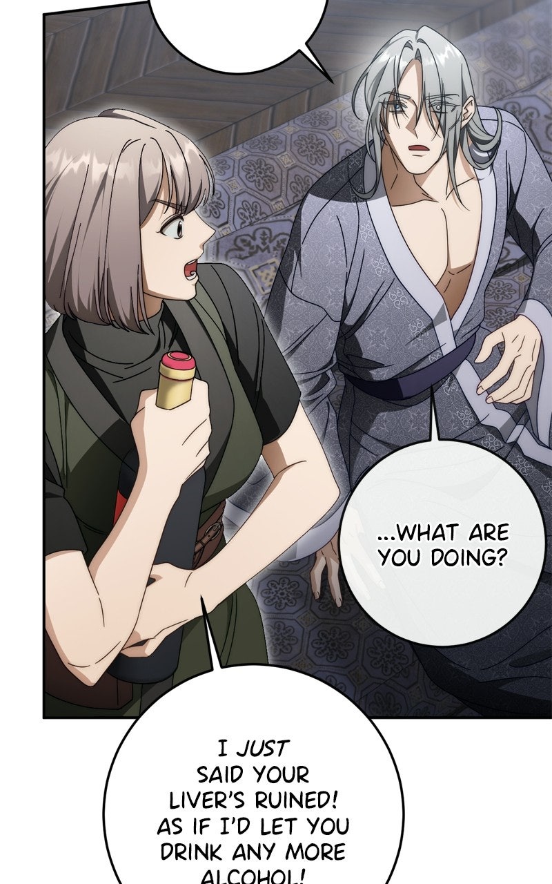 Behind Her Highness’s Smile Episode 94 page 22 - 