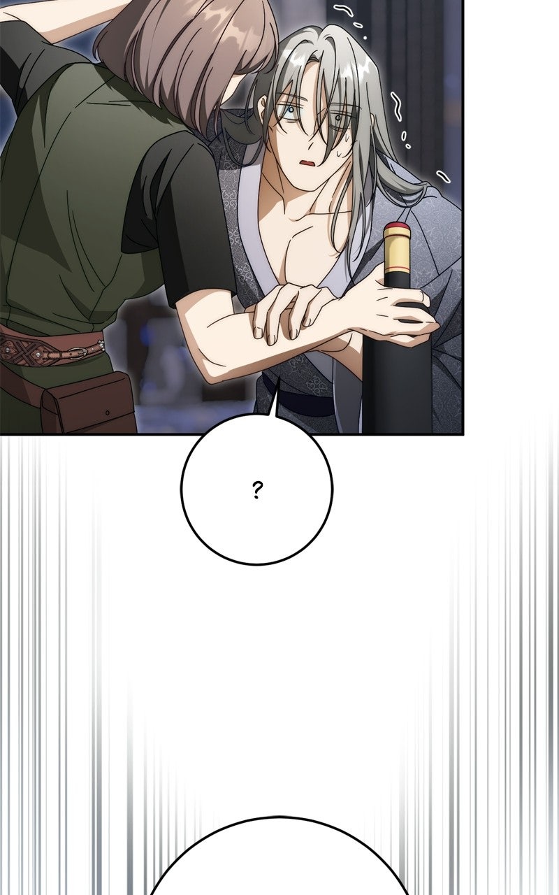 Behind Her Highness’s Smile Episode 94 page 26 - 
