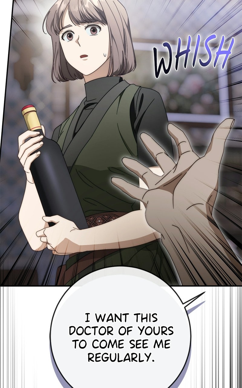 Behind Her Highness’s Smile Episode 94 page 37 - 