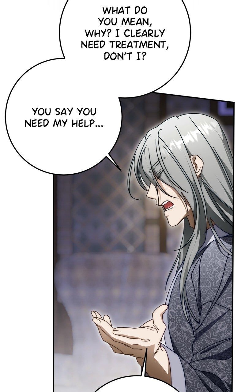 Behind Her Highness’s Smile Episode 94 page 47 - 