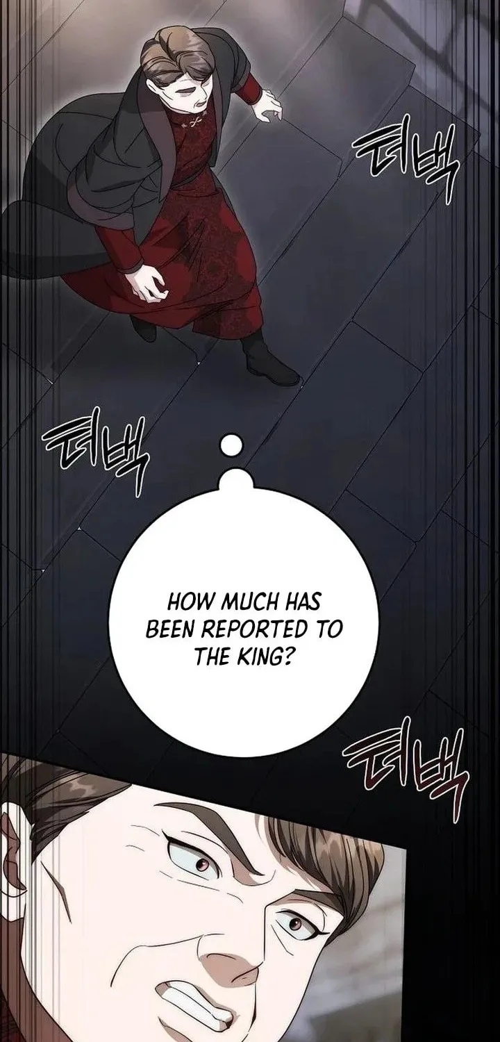 Behind Her Highness’s Smile Chapter 95 page 29 - 