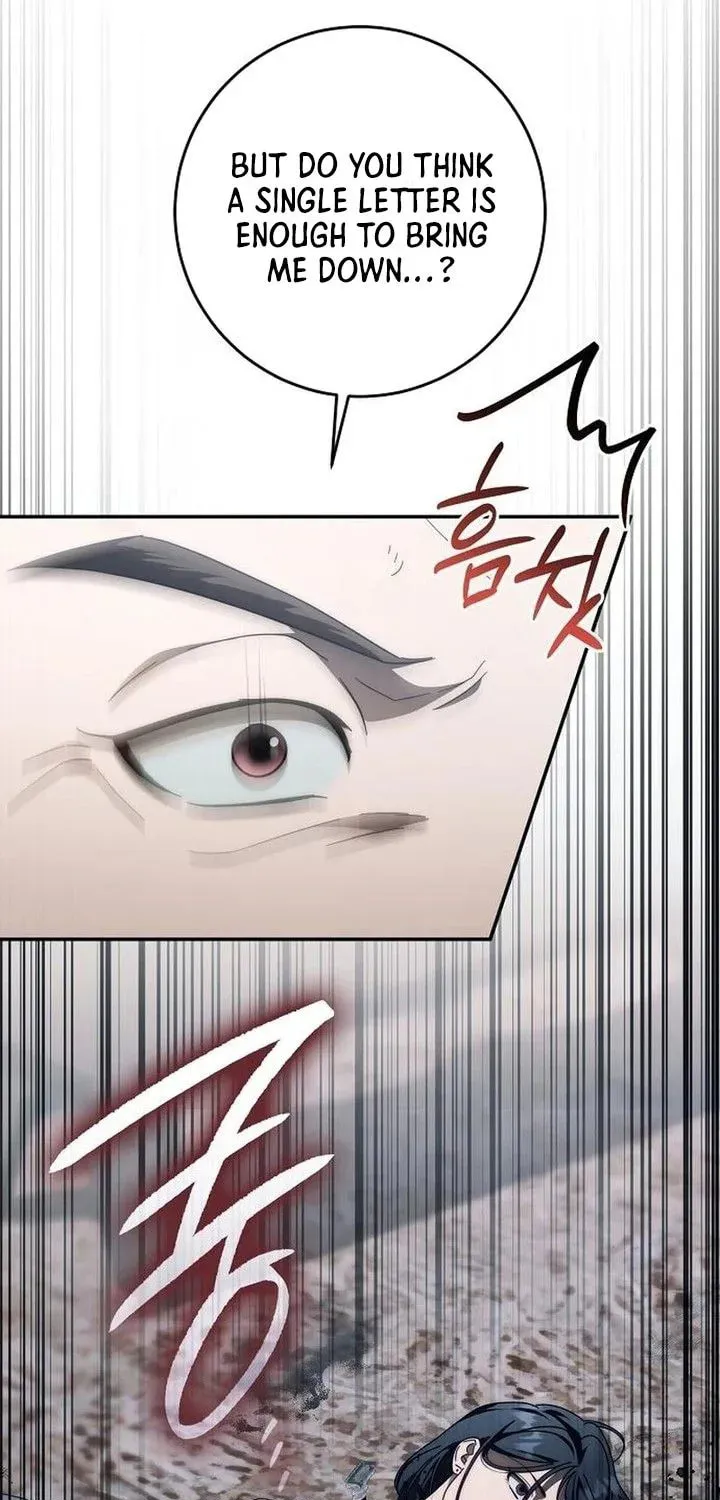 Behind Her Highness’s Smile Chapter 95 page 39 - 