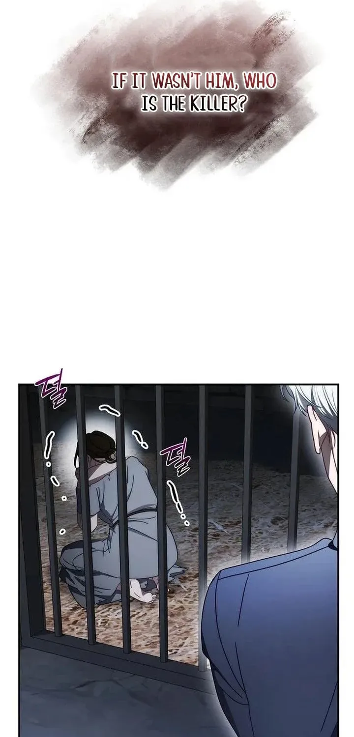 Behind Her Highness’s Smile Chapter 95 page 54 - 