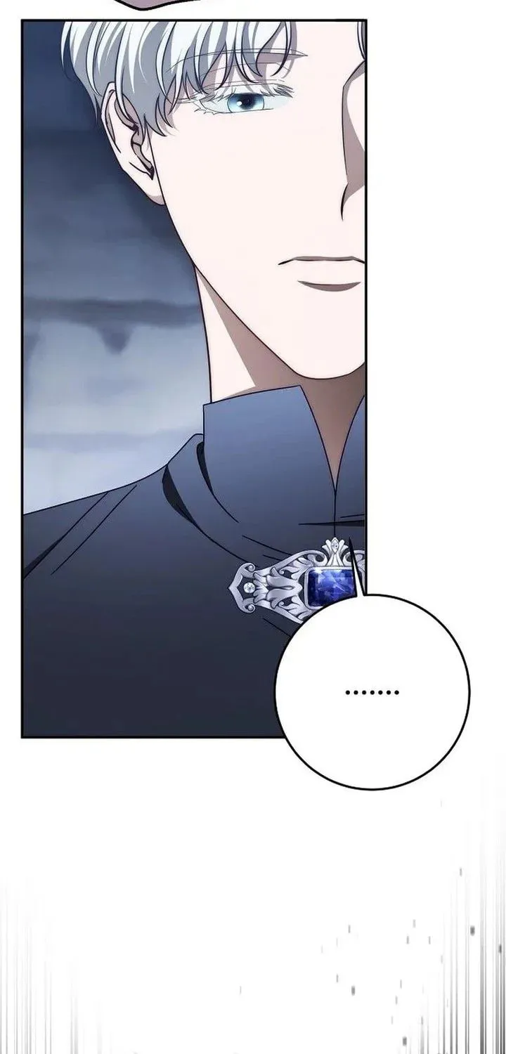 Behind Her Highness’s Smile Chapter 95 page 57 - 