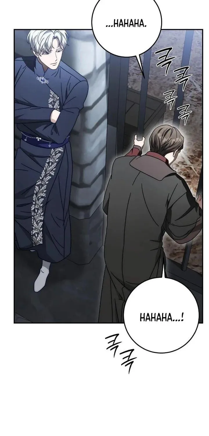 Behind Her Highness’s Smile Chapter 95 page 59 - 