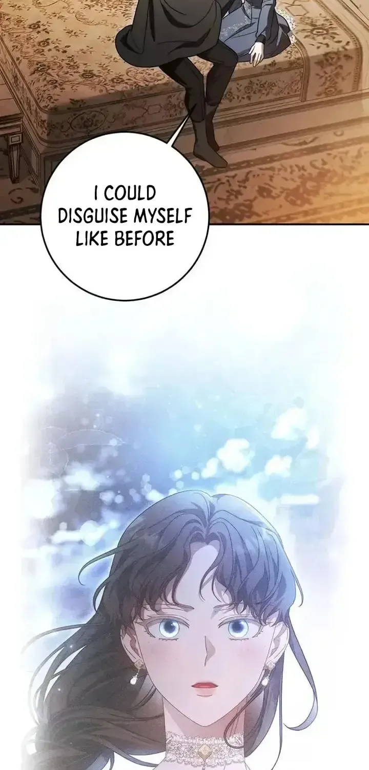 Behind Her Highness’s Smile Chapter 96 page 12 - 