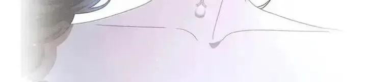 Behind Her Highness’s Smile Chapter 96 page 13 - 
